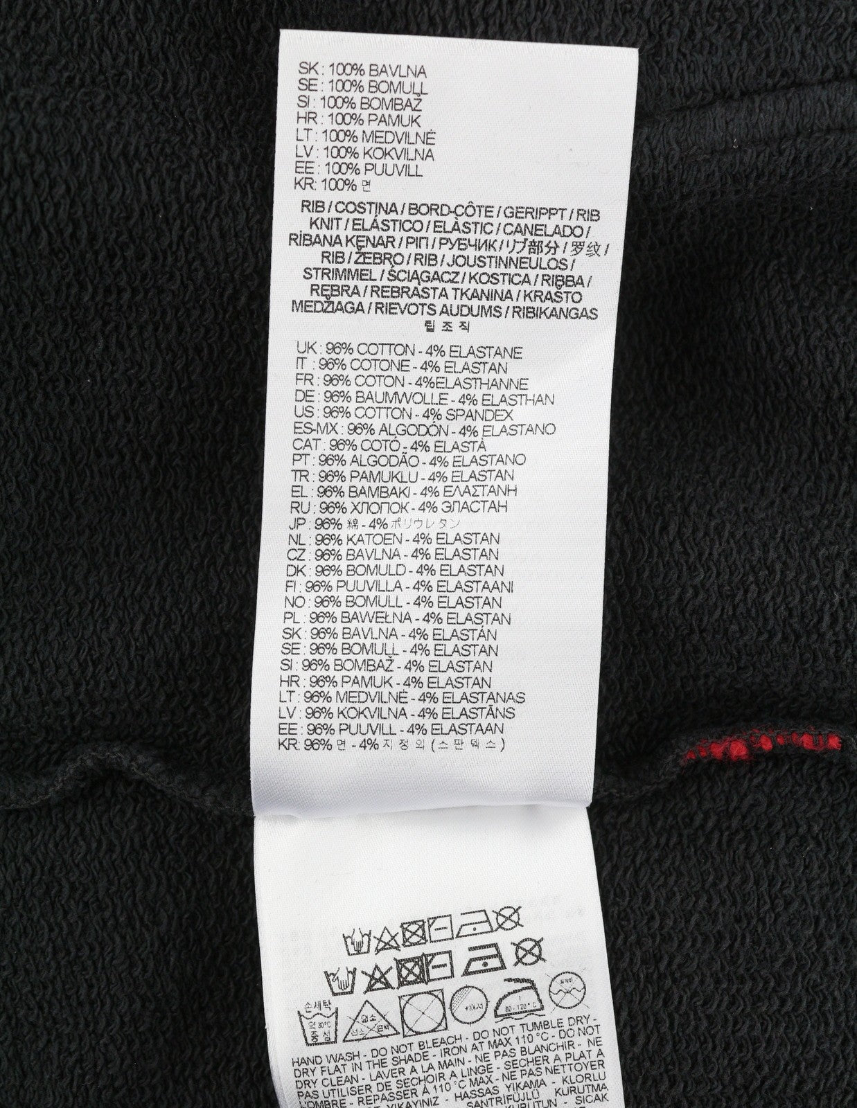DIESEL S-Boxt-Hood-Q6 Men Hoodie XL Black Metallic Shiny Relaxed Fit RRP395