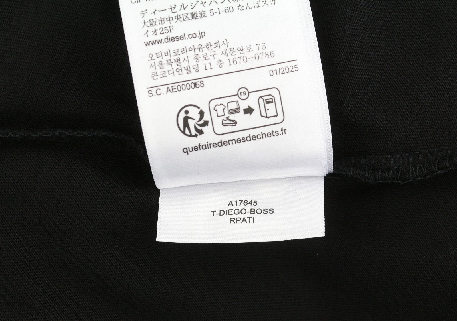 DIESEL T-Diego-Boss Men T-Shirt L Black Tricot Crew Neck Short Sleeved