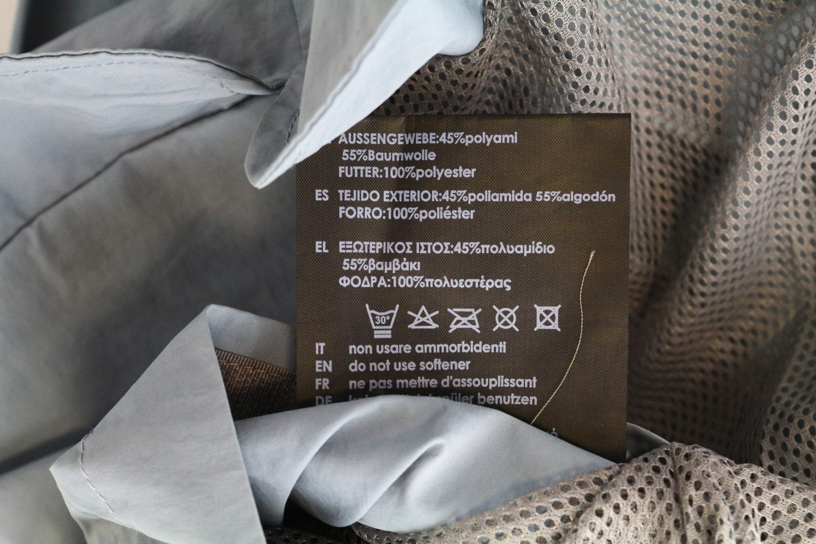 TUCANO URBANO Albertina moteriška striukė su gobtuvu, mėlyna, medvilnės mišinio, vėjui nepralaidi striukė, EU38 