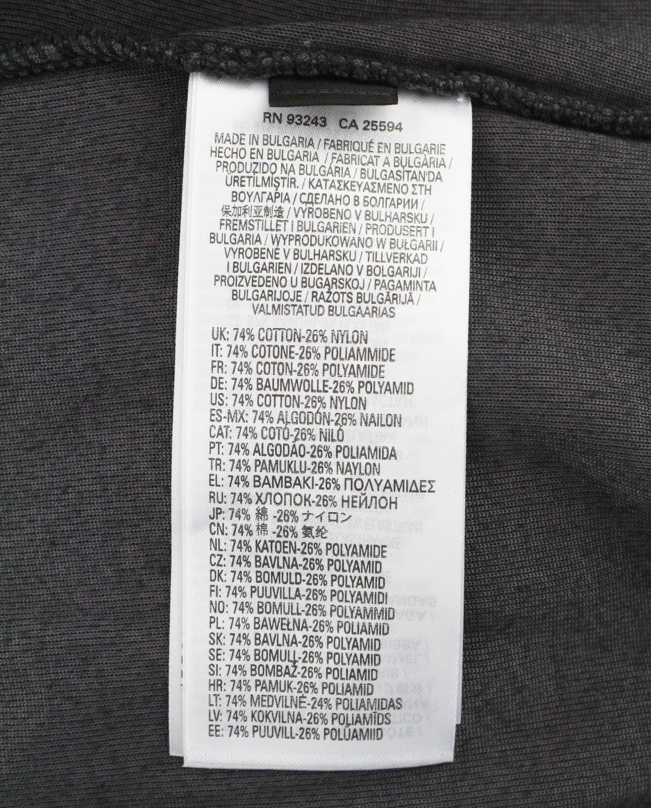 DIESEL S-Raband Men Sweatshirt L Black Faded Full Zip Track Top RRP325