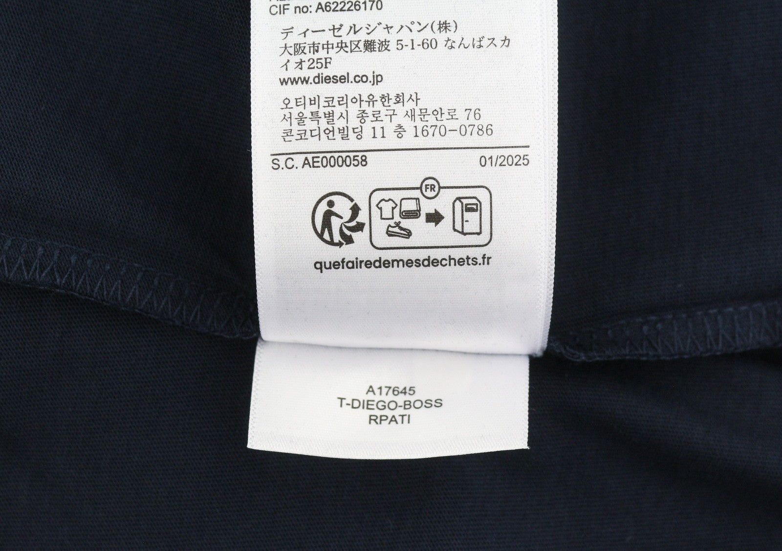 DIESEL T-Diego-Boss Men T-Shirt 2XL Blue Tricot Crew Collar Short Sleeved
