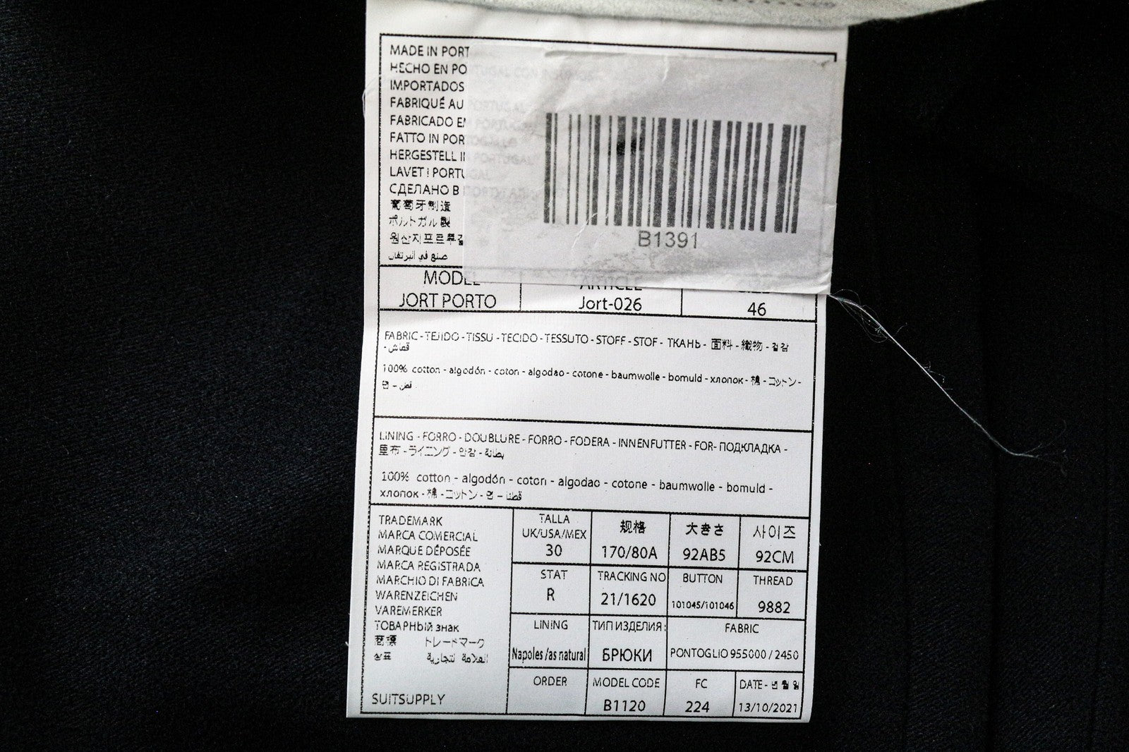 SUITSUPPLY Jort Porto vyriškos klostuotos kelnės, UK30R, tamsiai mėlynos, klasikinės, grynos medvilnės 