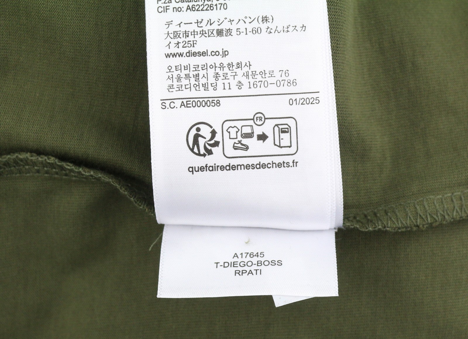 DIESEL T-Diego-Boss Men T-Shirt 2XL Green Tricot Crew Neck Short Sleeved