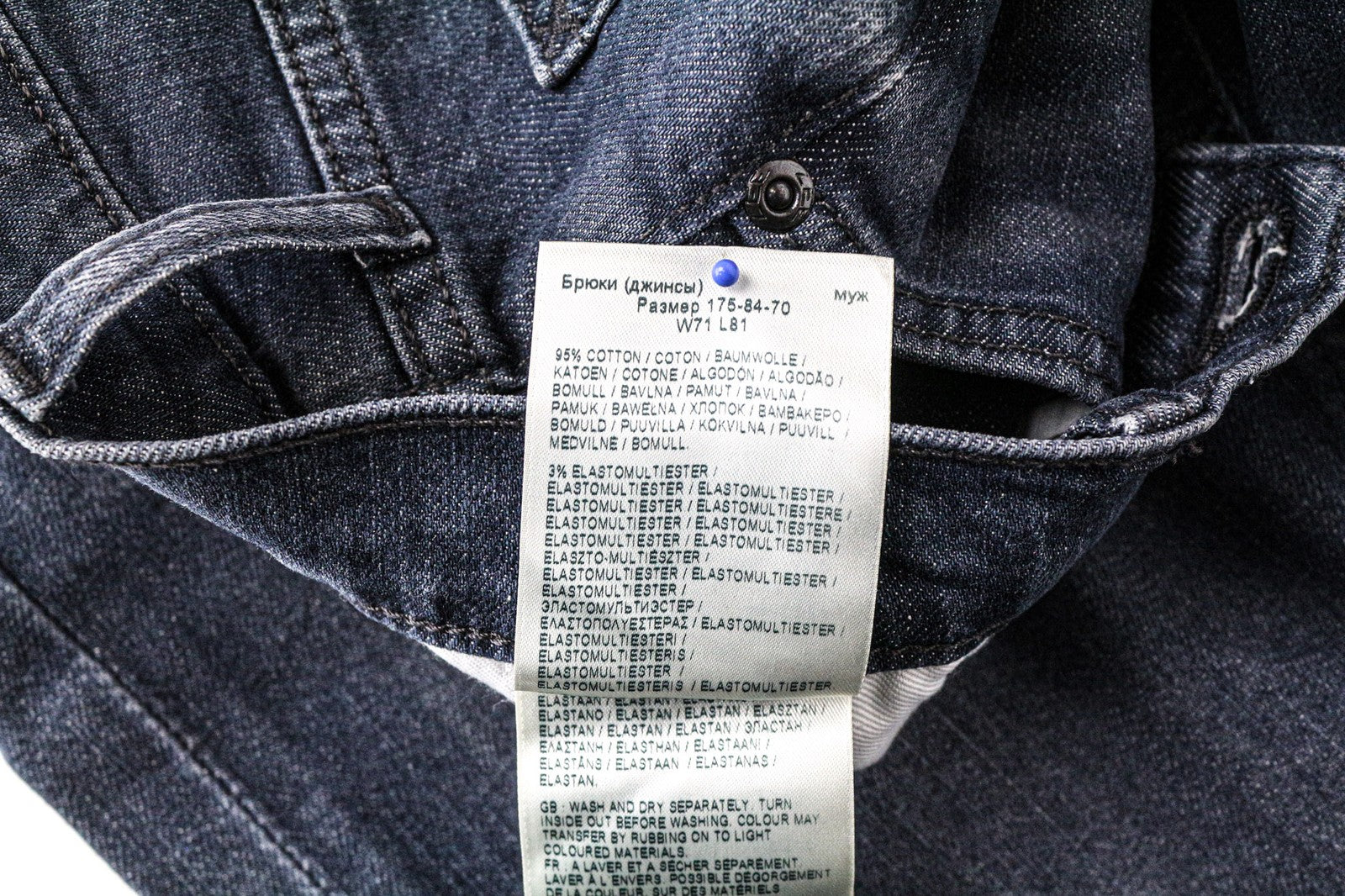 LEE Luke Men Jeans W28/L32 Dark Blue Slim Tapered Fit Stretch Zip-Fly Faded