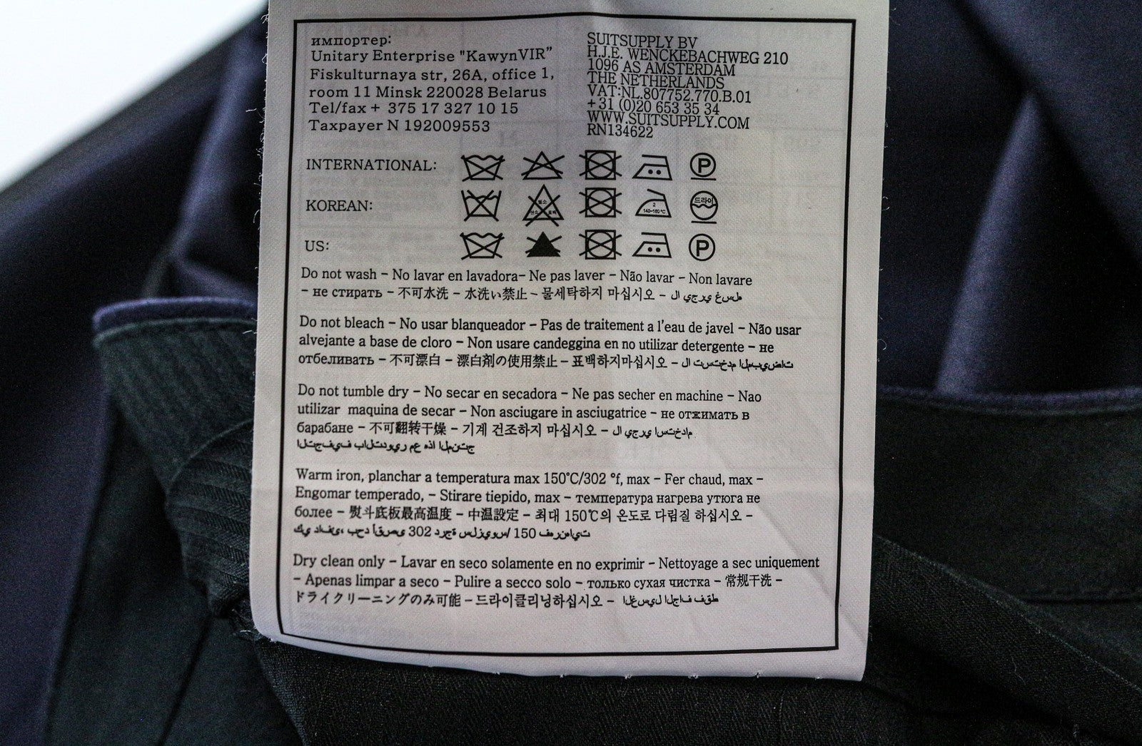 SUITSUPPLY Jort Washington Tux vyriškos kelnės UK46R tamsiai mėlynos grynos vilnos klostuotos kelnės 