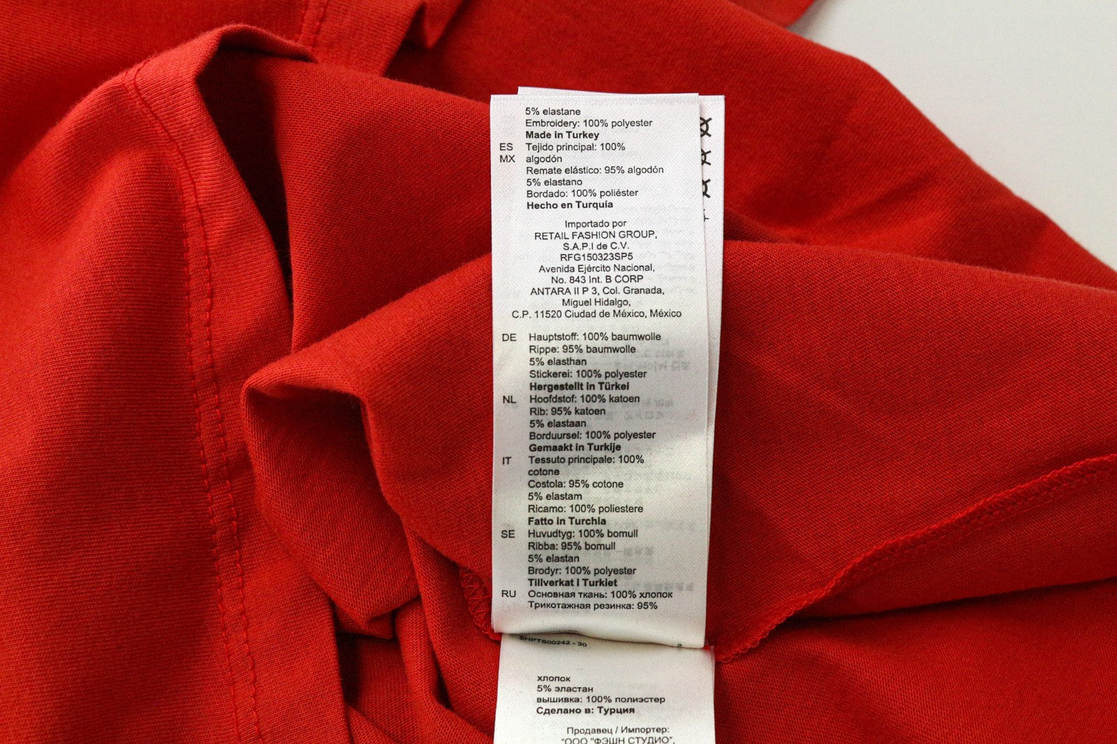 SANDRO Men T-Shirt M Pure Cotton Red Logo Short Sleeved Pull On