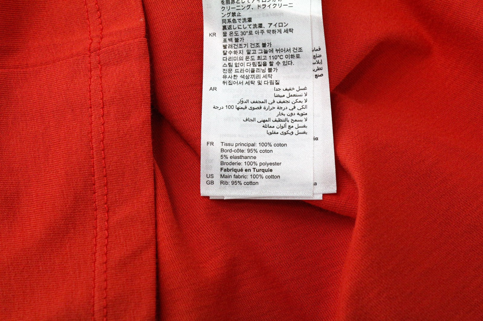 SANDRO Men T-Shirt M Pure Cotton Red Logo Short Sleeved Pull On