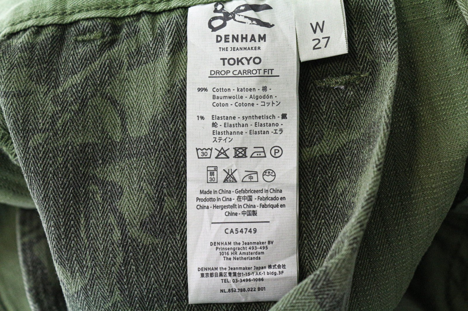 DENHAM Tokyo Men Trousers W27/L32 Drop Carrot Fit Cotton Stretch Green