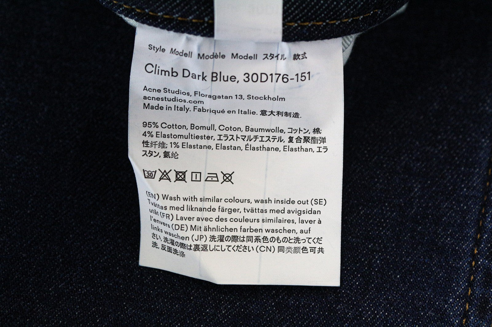 ACNE STUDIOS Climb Women Jeans W24/L32 Dark Blue Skinny Fit Cotton Stretch