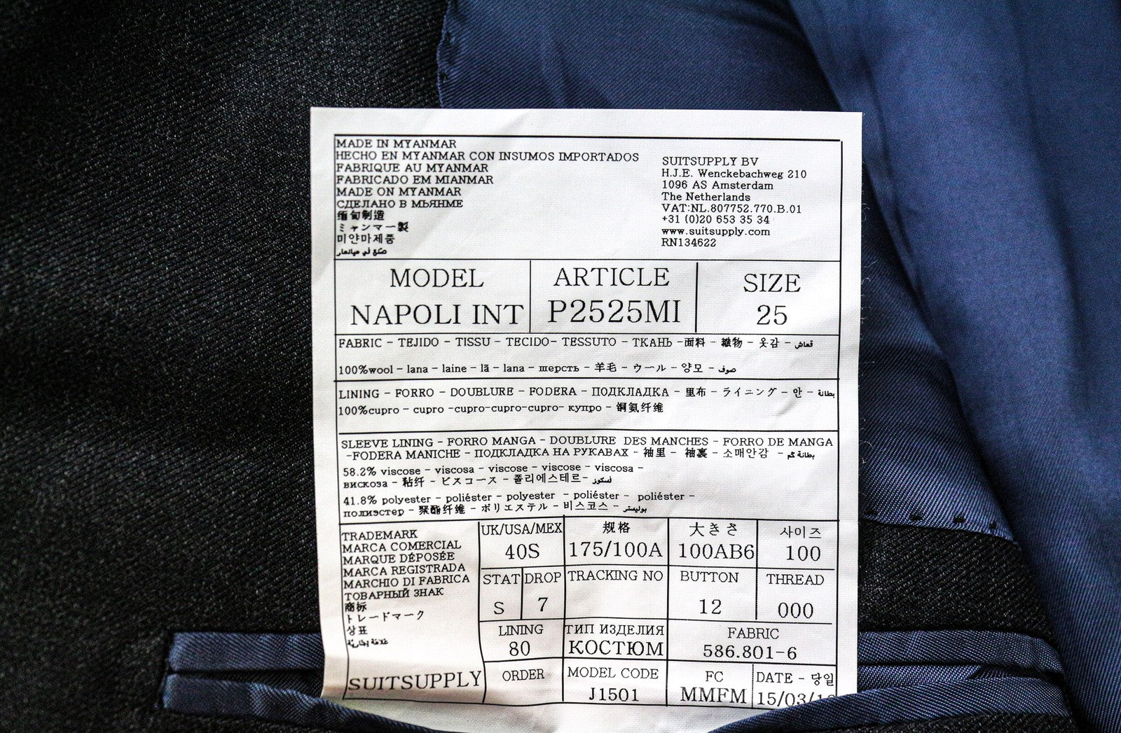 „SUITSUPPLY Napoli“ vyriškas švarkas „UK40S“, pilkas, „Super 110's“, grynos vilnos, vienaeilis. 