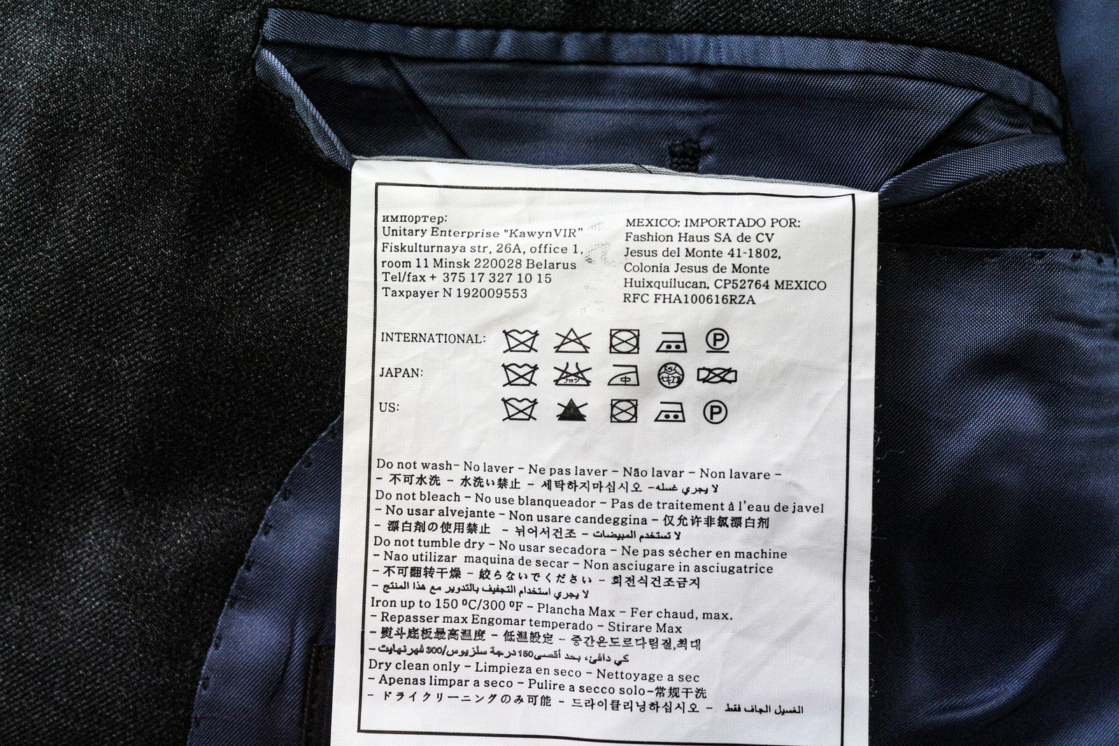 „SUITSUPPLY Napoli“ vyriškas švarkas „UK40S“, pilkas, „Super 110's“, grynos vilnos, vienaeilis. 