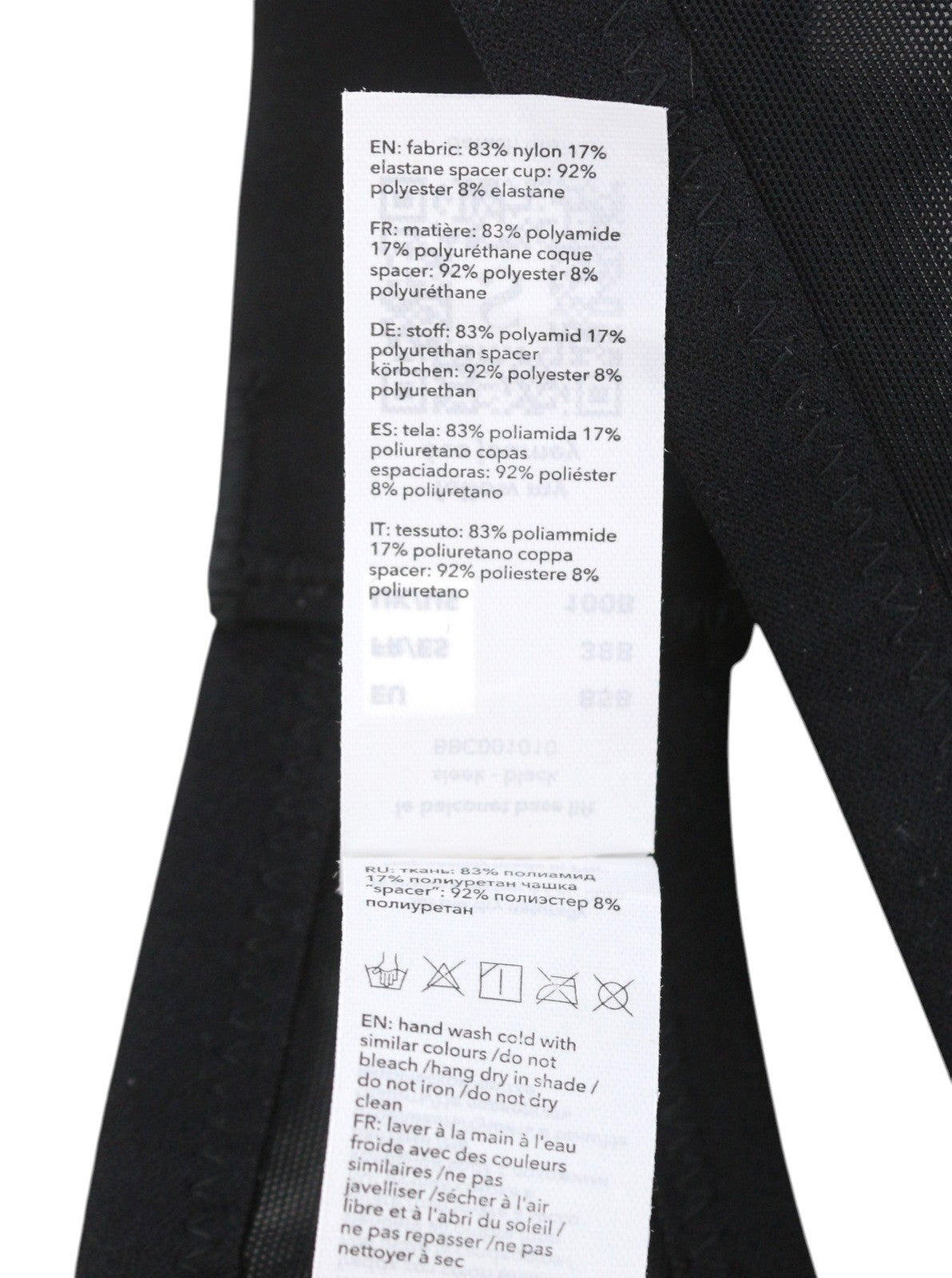 SCANDALE Le Balconet Base Lift Sleek-Black Women's Bra 85E Sheer Mesh