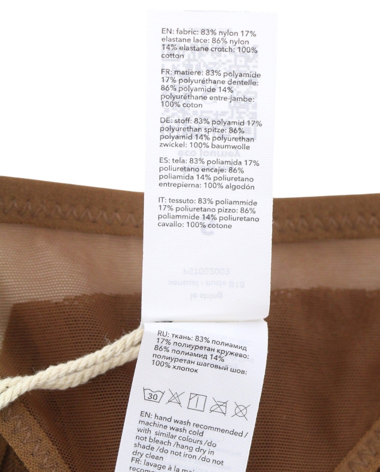 SCANDALE Le String Sensual-Nude B18 Women's Panties M Sheer Back 2-Pack
