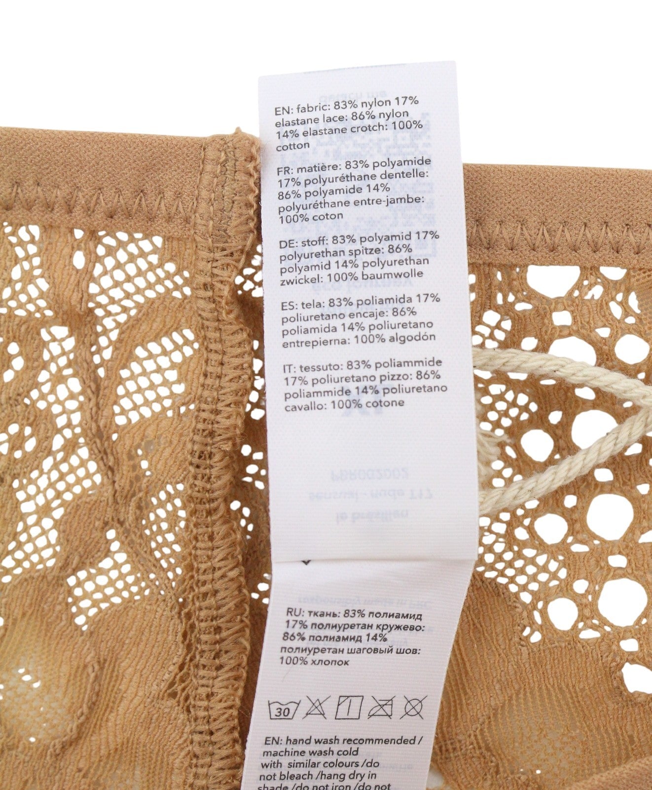 SCANDALE Le Bresilien Sensual-Nude T17 Women's Panties XL Brazilian Lace