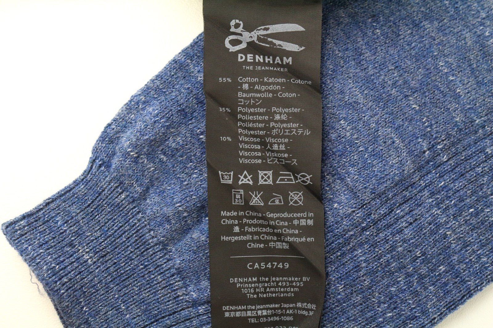 DENHAM Carver Men Jumper XS Blue Marl Sweater Crew Neck Melange Knit Cotton