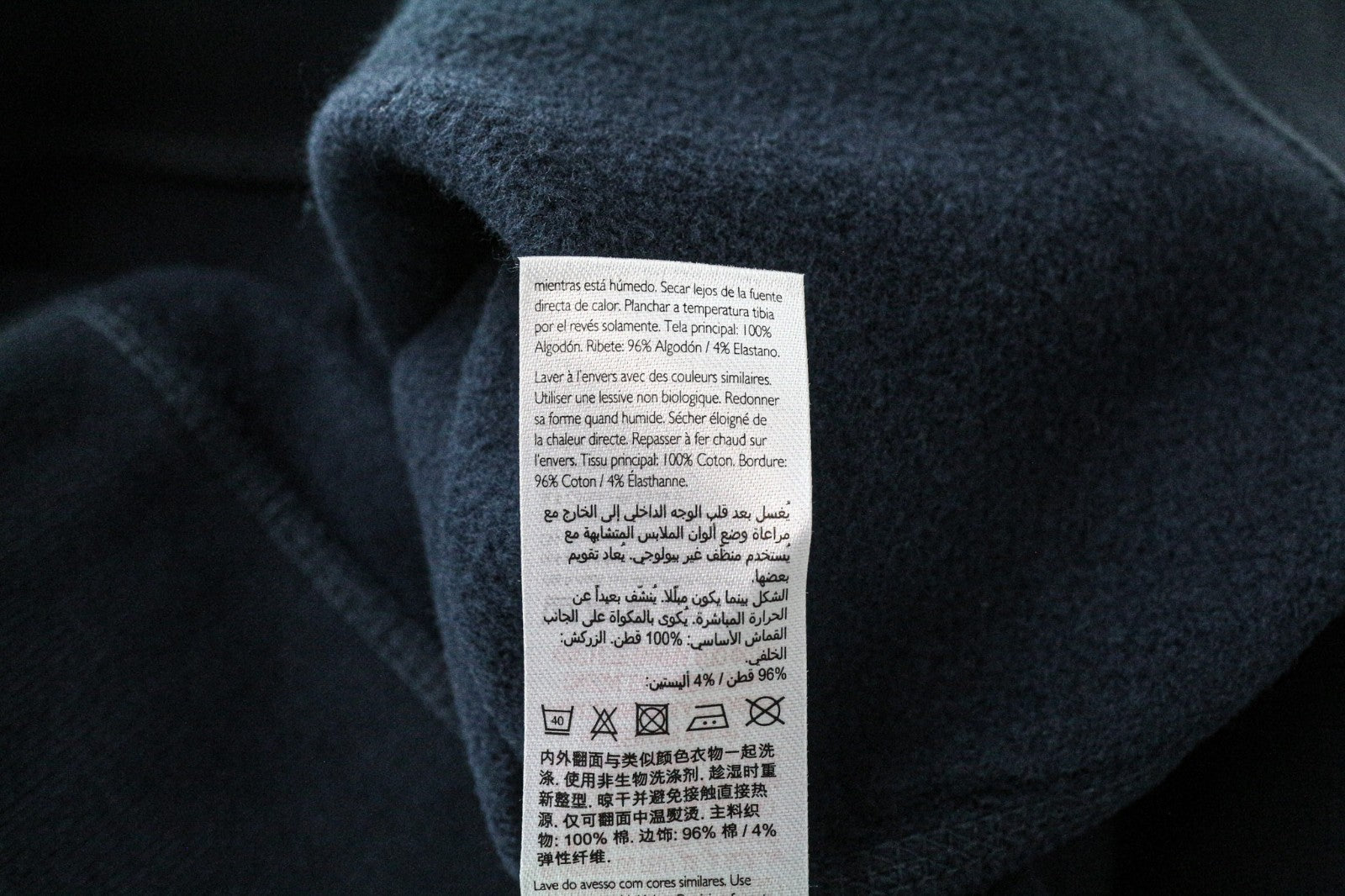 JACK WILLS Men Sweatshirt S Navy Blue Crew Neck Jersey Brushed Fleece Cotton