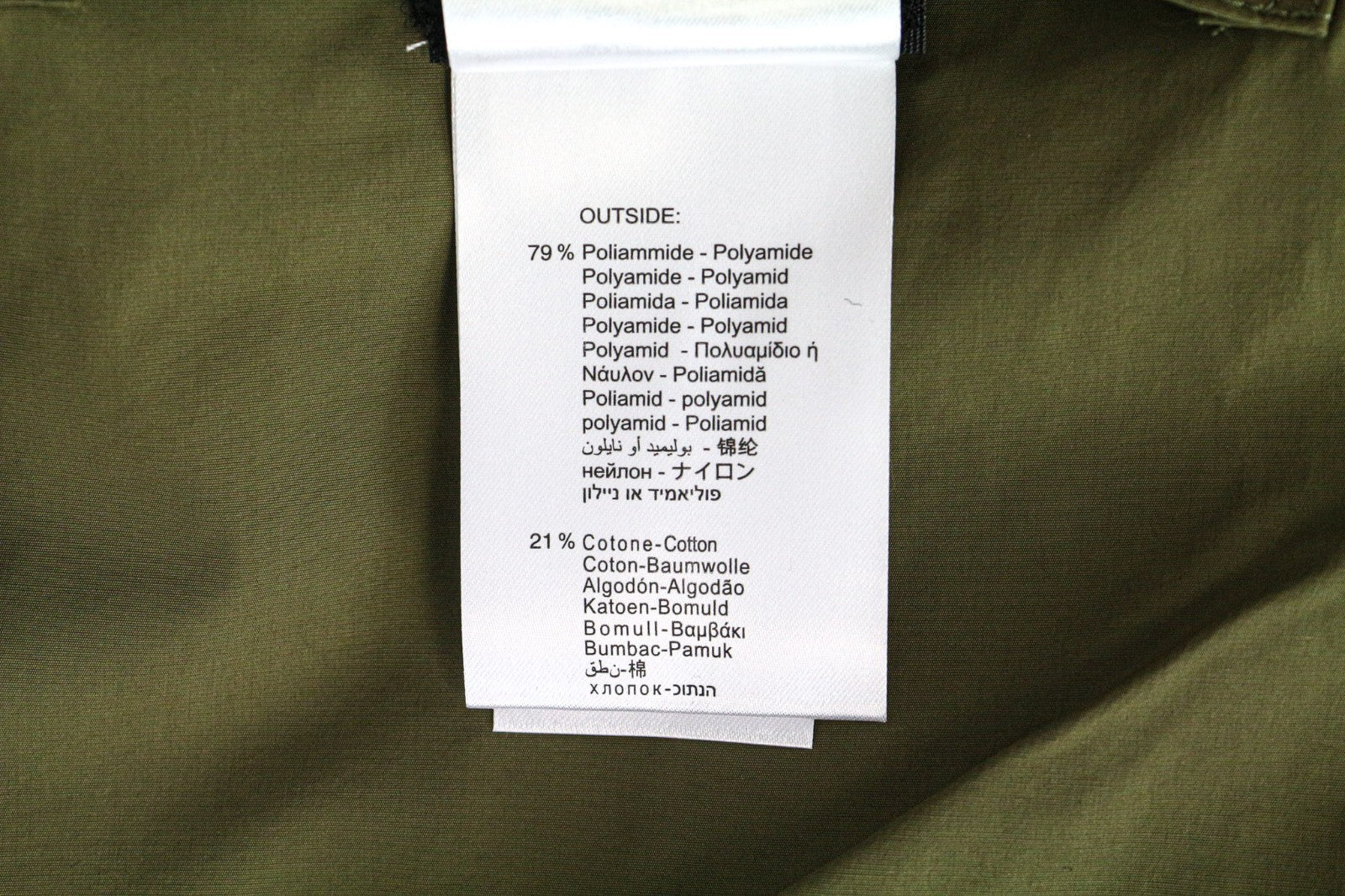 REPLAY Men Jacket L Green Hooded Full Zip Up Classic Windbreaker Taped Seams