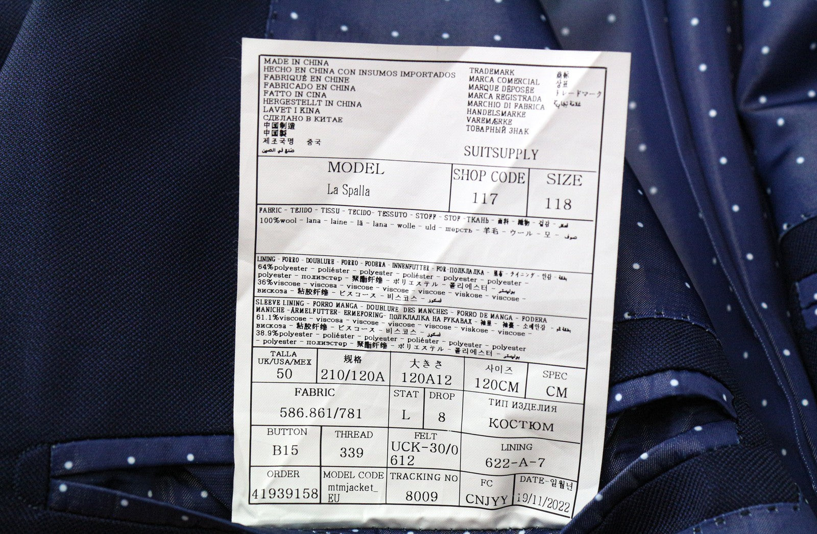 SUITSUPPLY La Spalla Men Blazer UK50L Single-Breasted Classic Lined Blue Wool