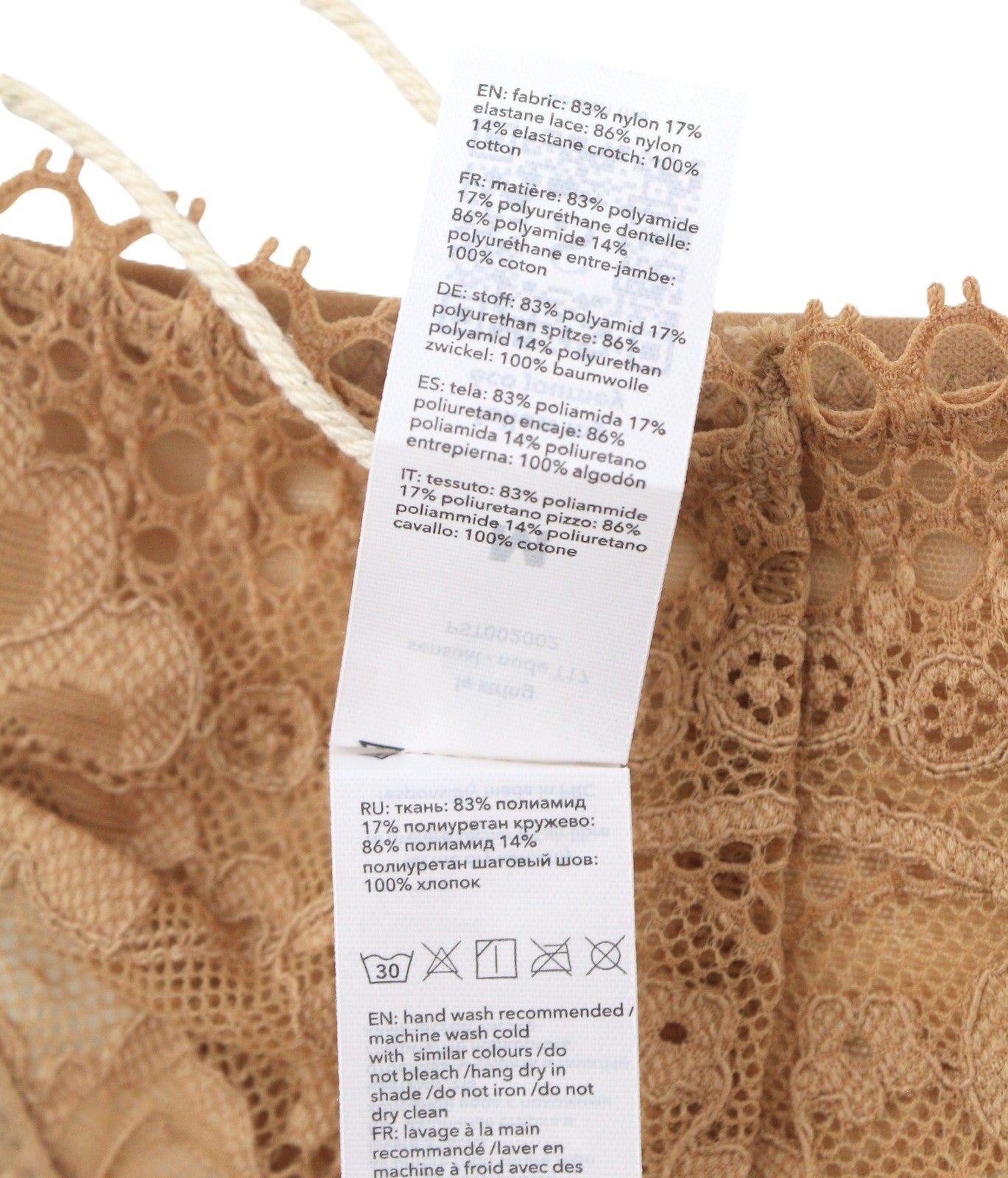 SCANDALE Le String Sensual-Nude T17 Women's Panties L Lace Trim 3-Pack