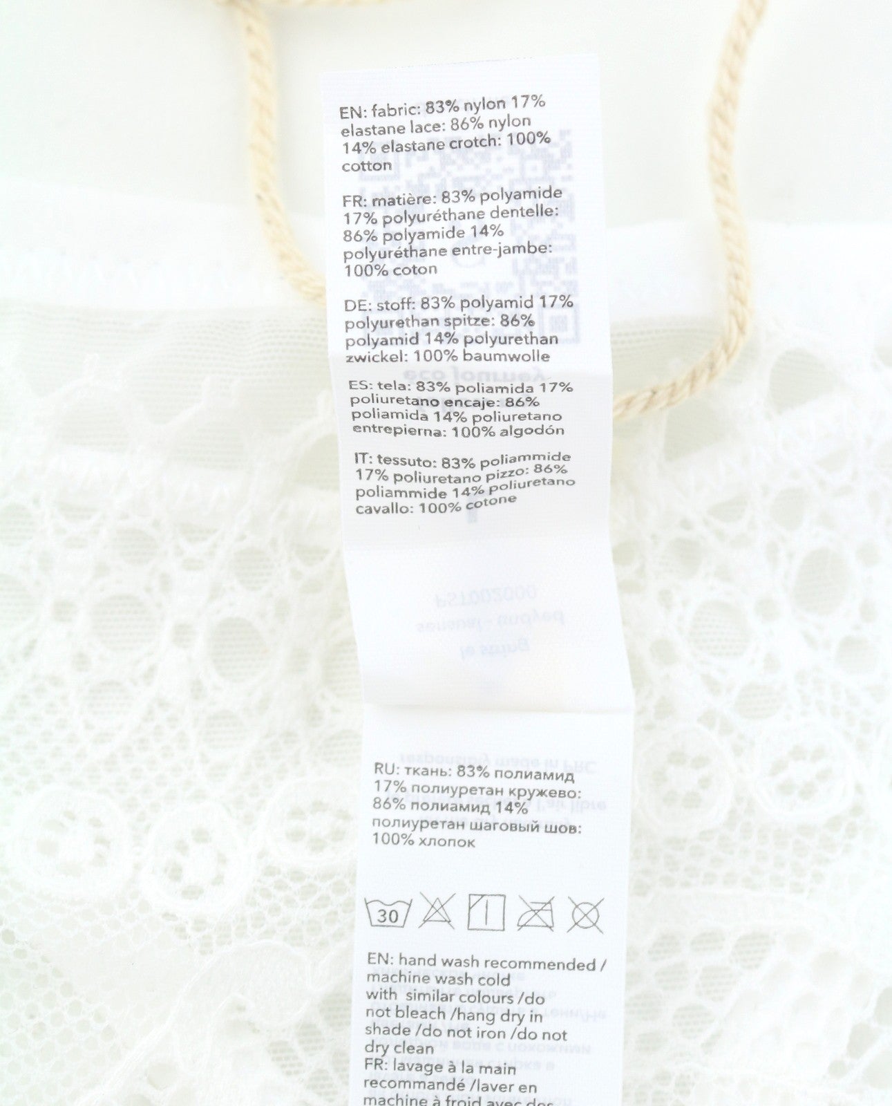 SCANDALE Le String Sensual-Undyed Women's Panties S White Lace Trim