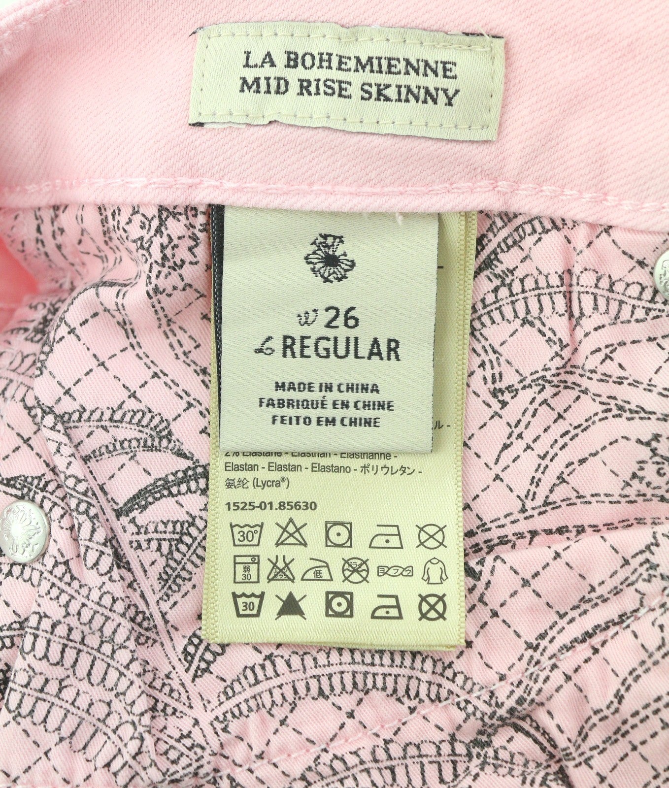 MAISON SCOTCH La Bohemienne Women's Jeans W26 Pink Skinny Mid Rise Zip Fly