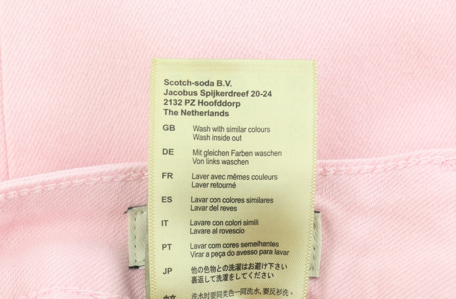 MAISON SCOTCH La Bohemienne Women's Jeans W26 Pink Skinny Mid Rise Zip Fly