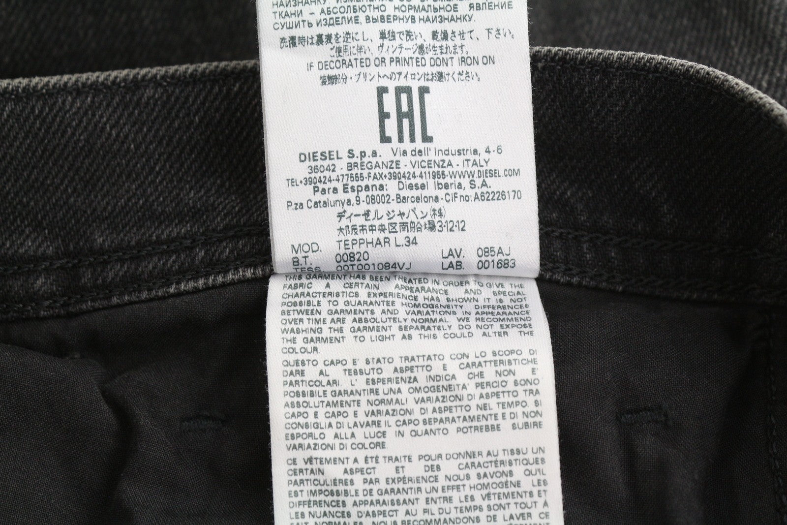 DIESEL Tepphar 085AJ Men's Jeans W32/L34 Black Slim Fit Whisker Distress
