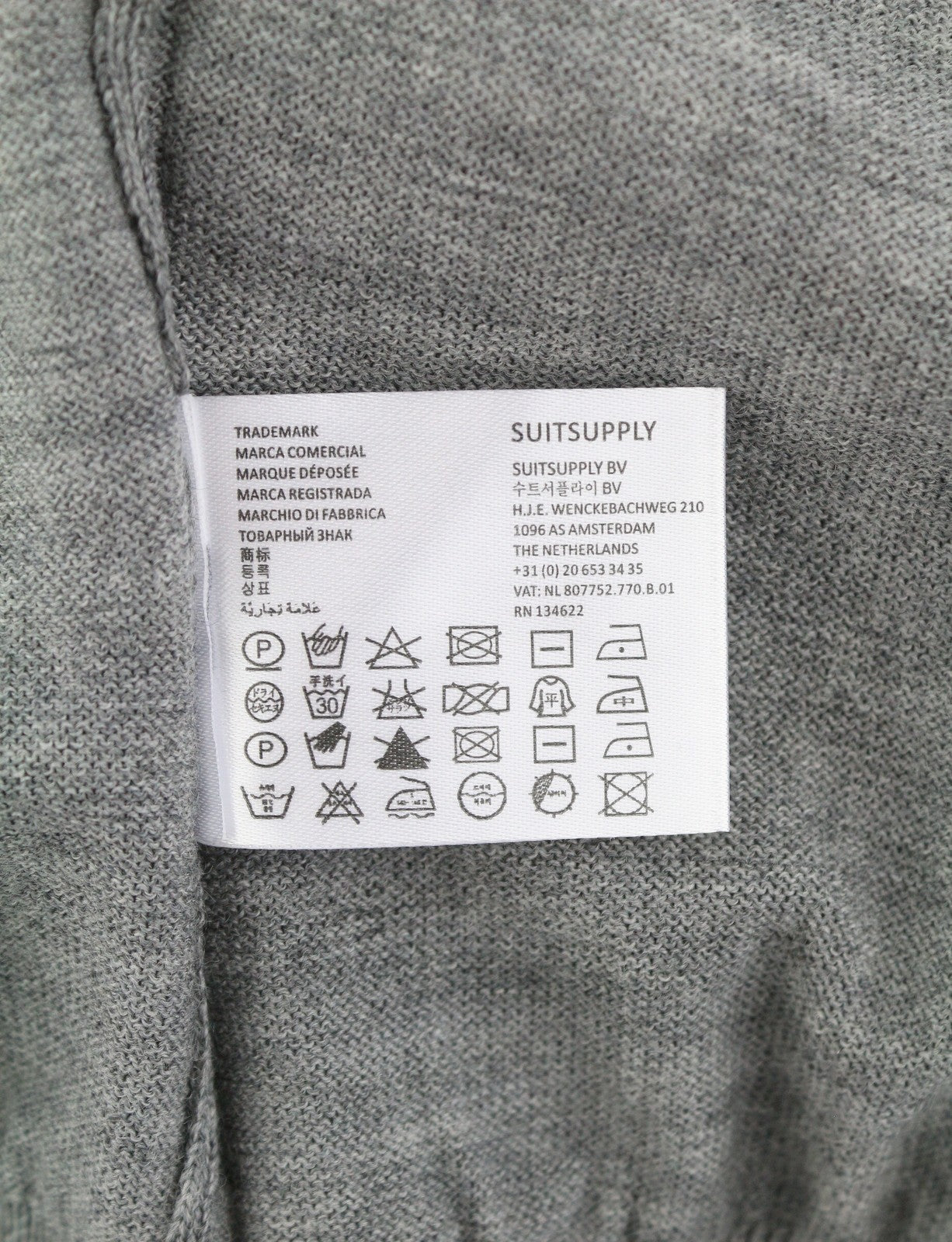 SUITSUPPLY Merino Wool Men's Jumper S Grey Melange Crew Knit Pull On