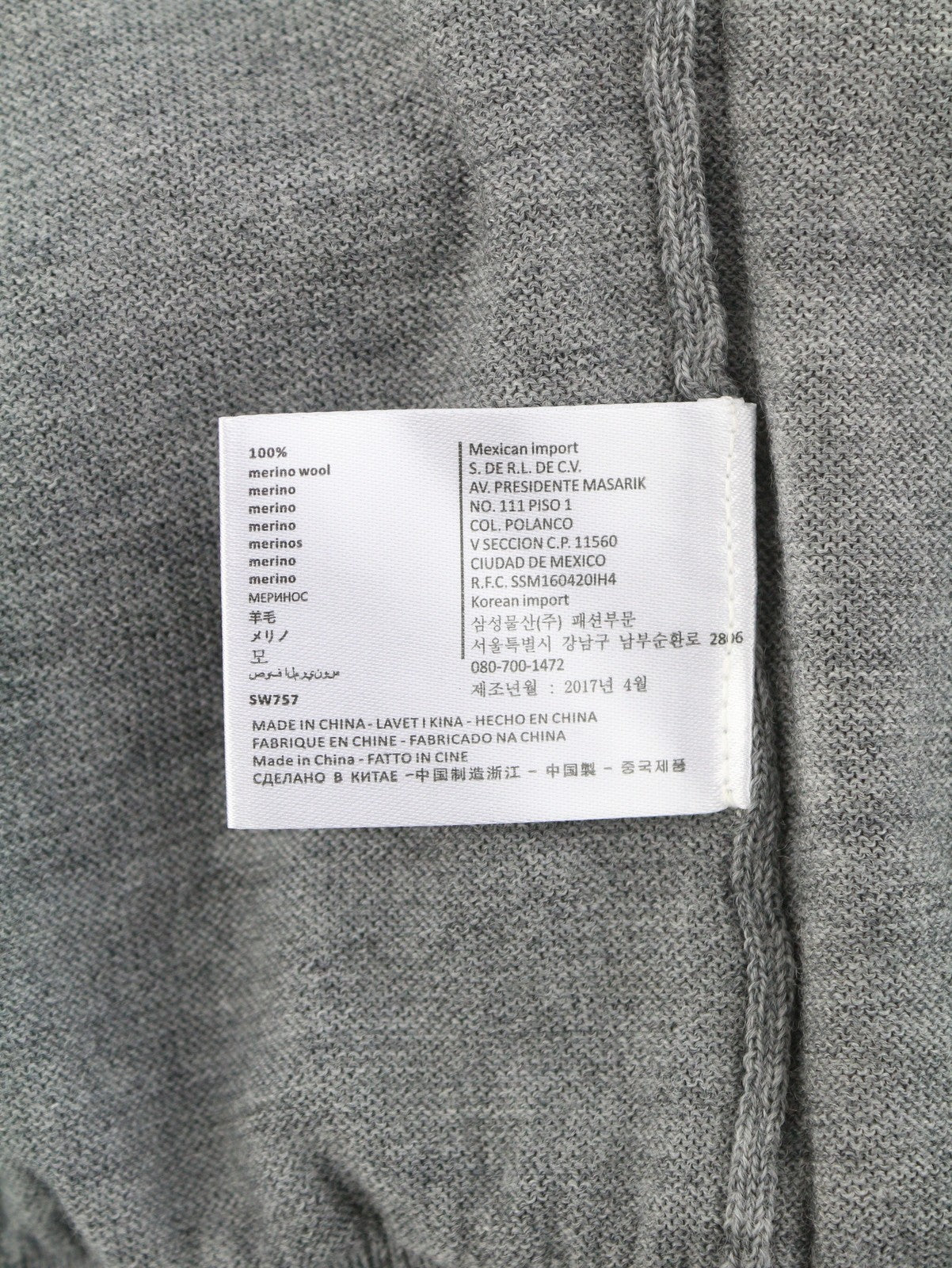 SUITSUPPLY Merino Wool Men's Jumper S Grey Melange Crew Knit Pull On