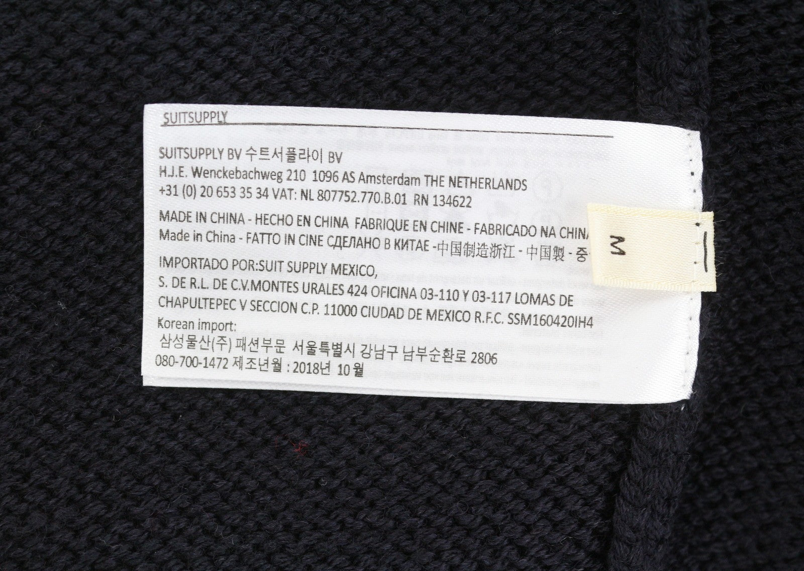 SUISTUDIO Women's Jumper M Navy Wool Blend Happy Holidays Pull On