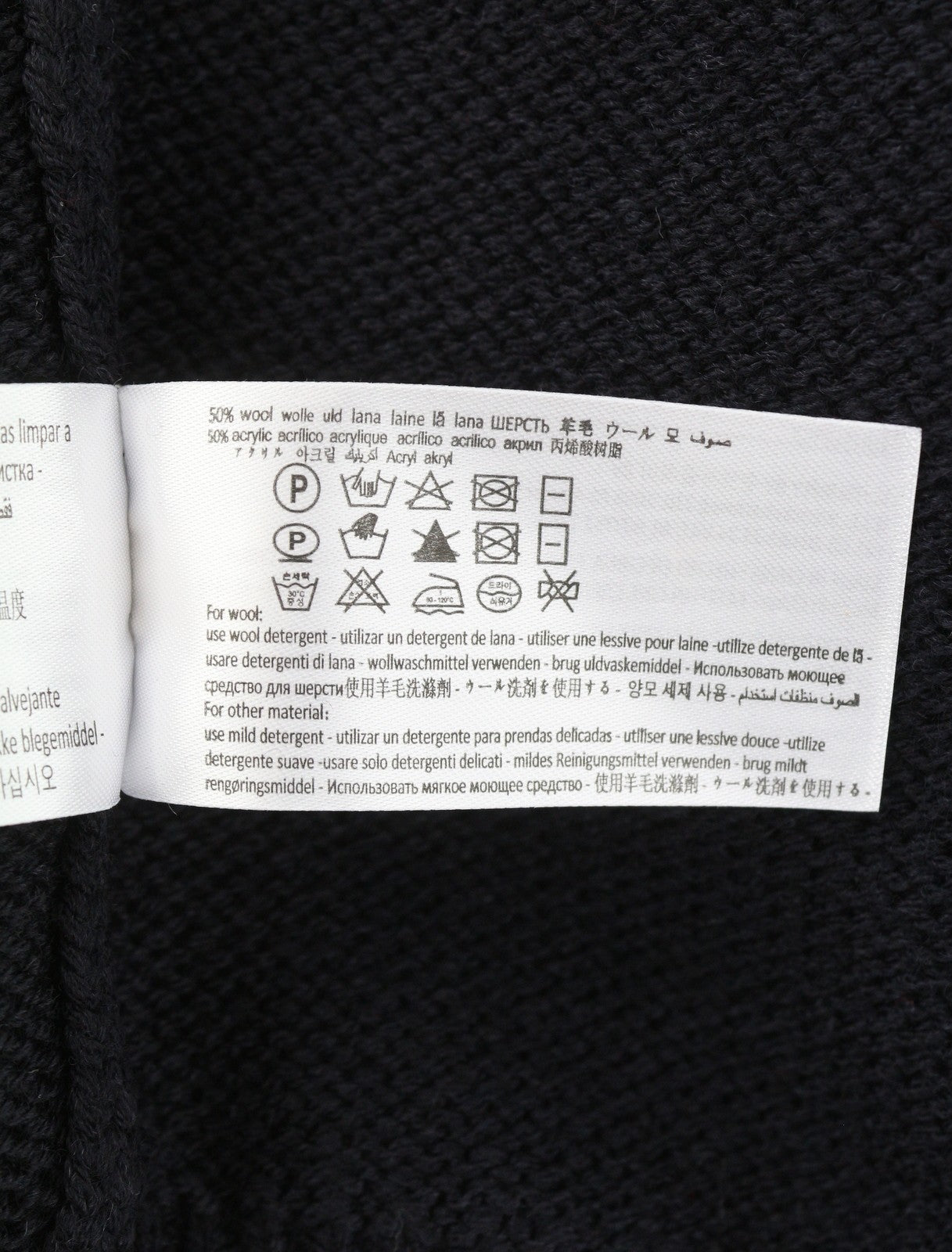 SUISTUDIO Women's Jumper M Navy Wool Blend Happy Holidays Pull On