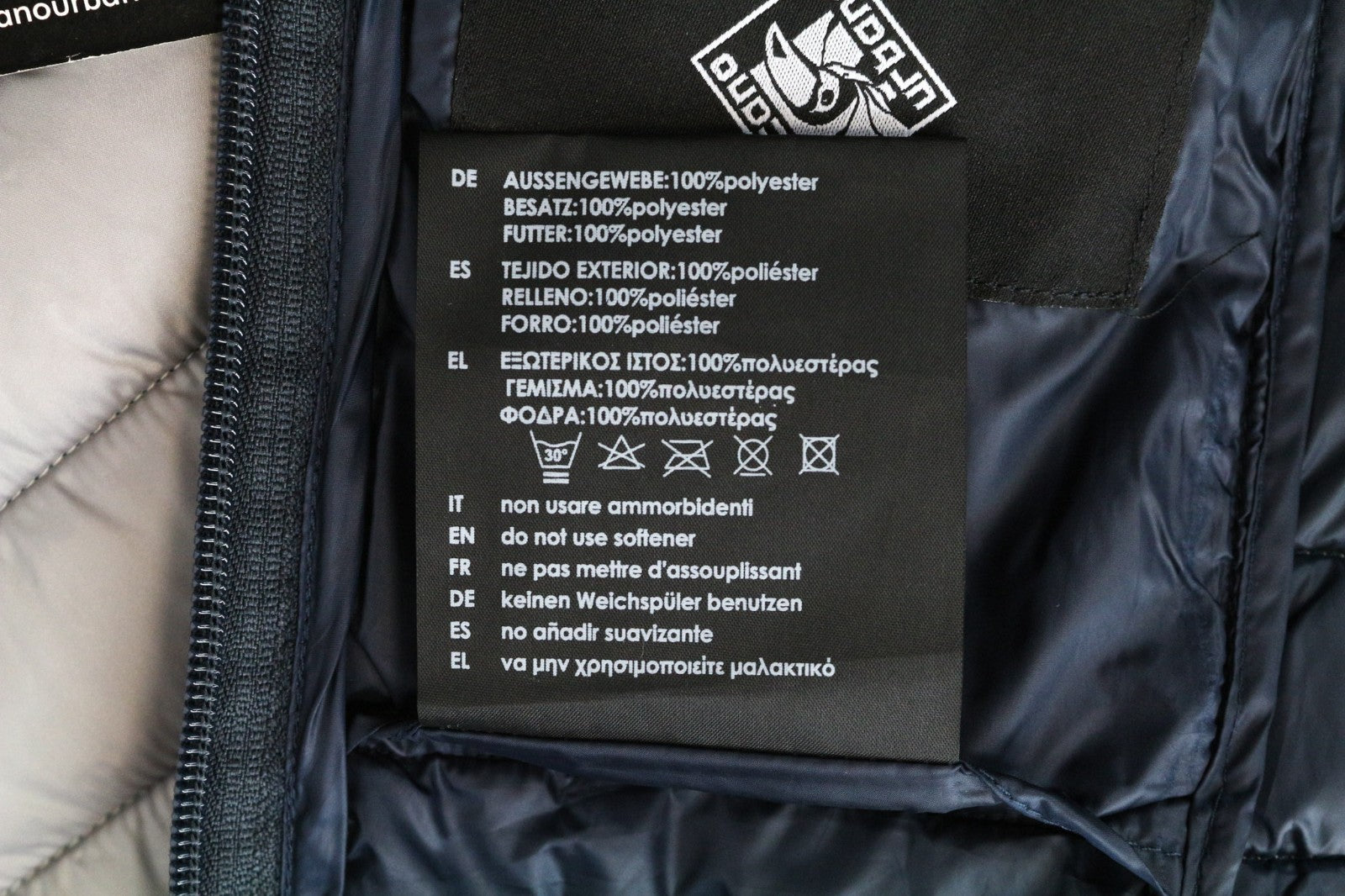 TUCANO URBANO Lot Pack Men Jacket XS Grey Water-repellent Thermal Padding