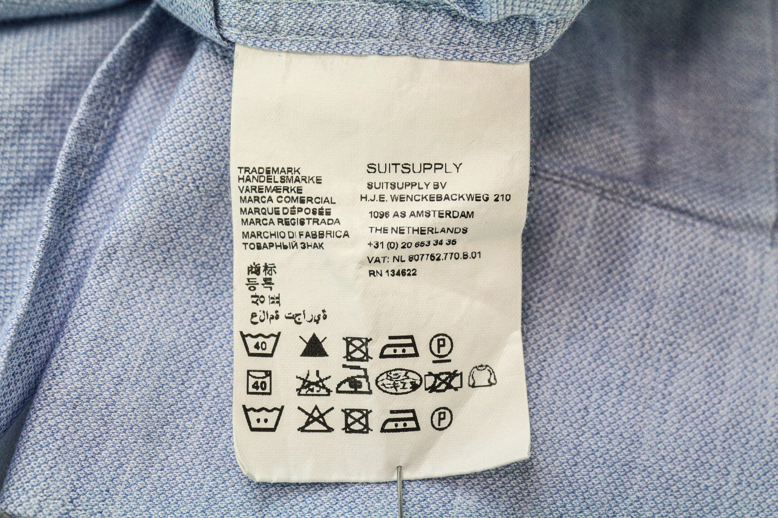 SUITSUPPLY Men Shirt 42/16 1/2 Extra Slim Blue Pure Cotton Cutaway Long Sleeve