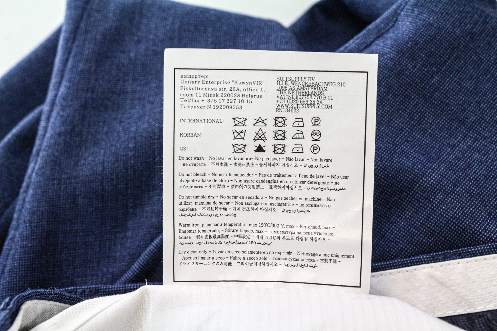 SUITSUPPLY Brescia Men Trousers UK42R Pure Wool Blue Pleated Front Classic