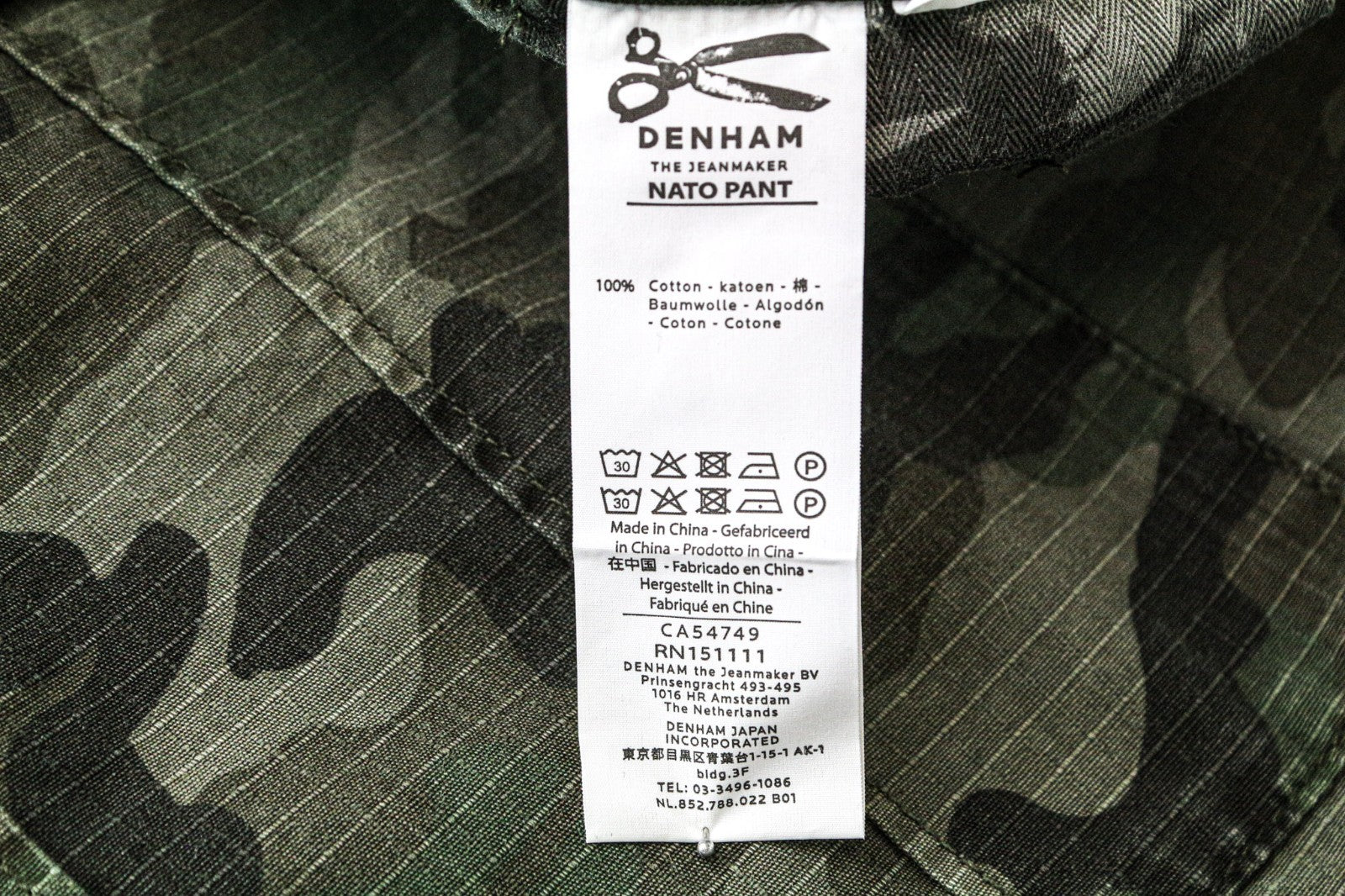 DENHAM Nato Men Trousers W29/L34 Pure Cotton Green Camouflage Pattern Cargo