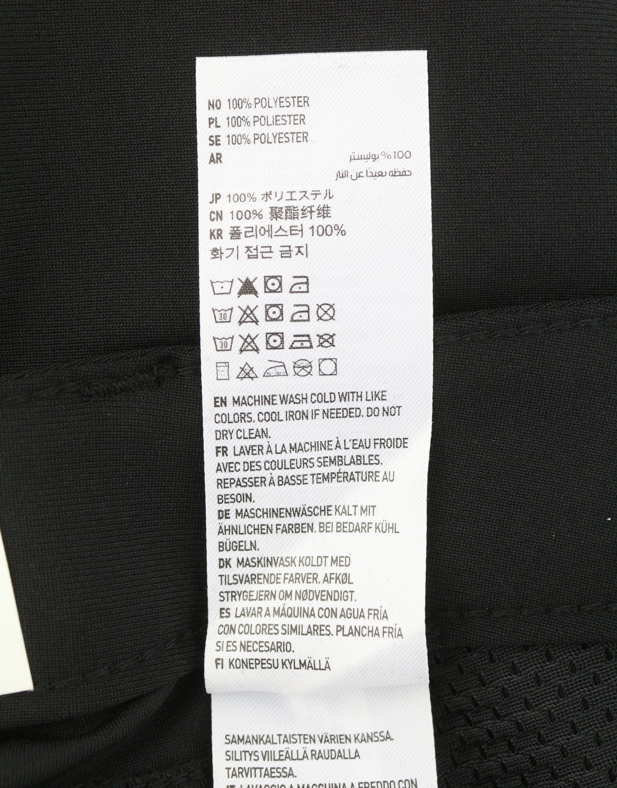 AMERICAN EAGLE OUTFITTERS Move-Free Slim Men Trousers W32/L32 Black Active Flex