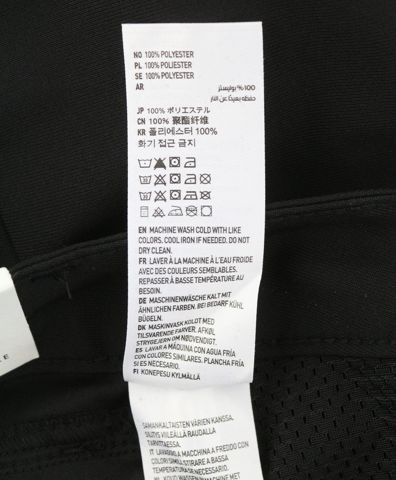 AMERICAN EAGLE OUTFITTERS Active Flex Men Trousers W28/L32 Black Slim Zip Fly