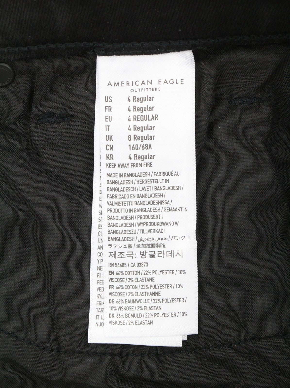 AMERICAN EAGLE OUTFITTERS Skinny Proper Women Jeans W27 Black Stretch Level
