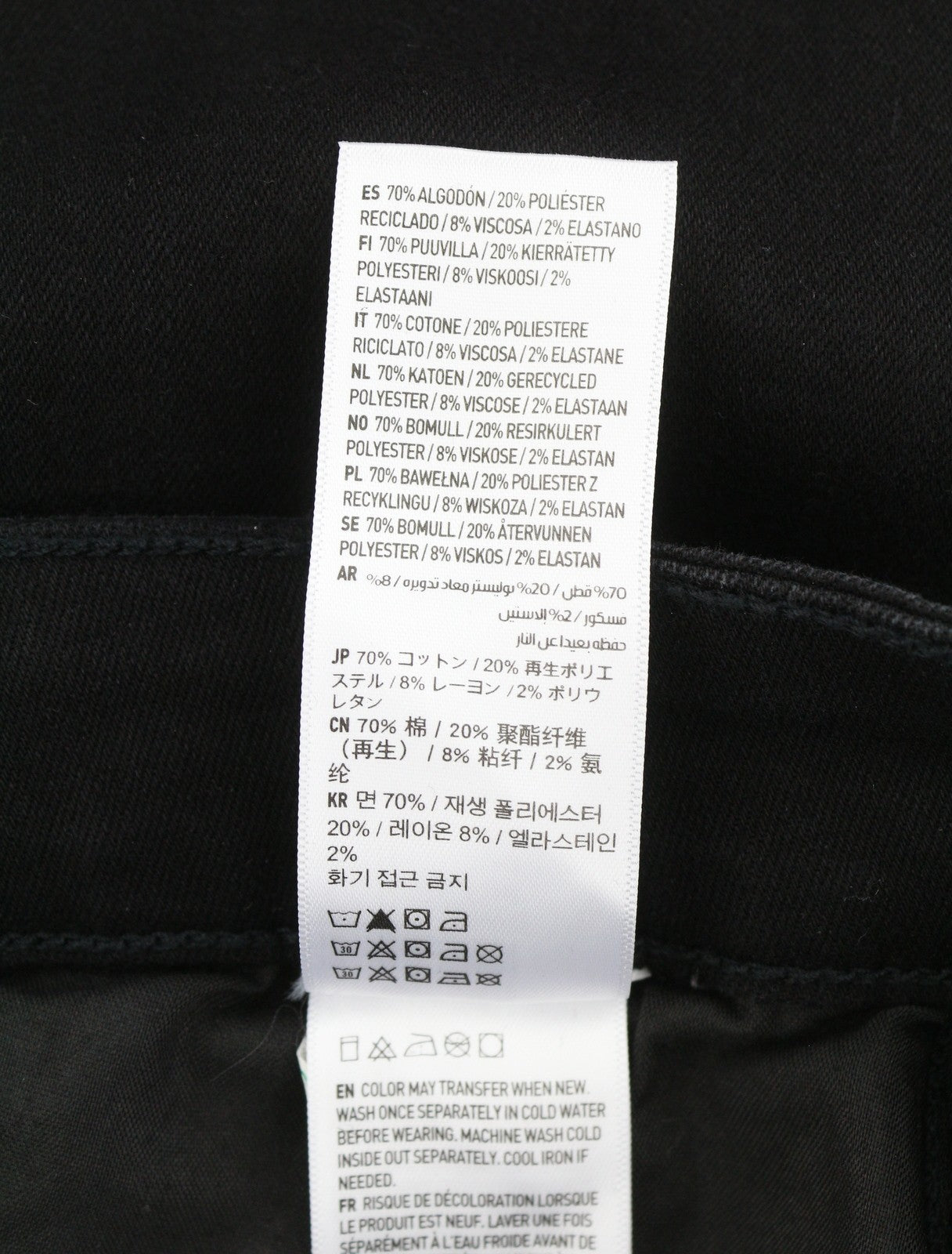AMERICAN EAGLE OUTFITTERS Jegging Always Black Women Jeans W34 Denim Stretch