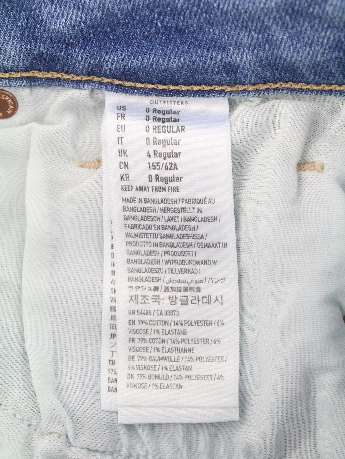 AMERICAN EAGLE OUTFITTERS Mom Washed Blue Women Jeans W25 Stretch Whiskered