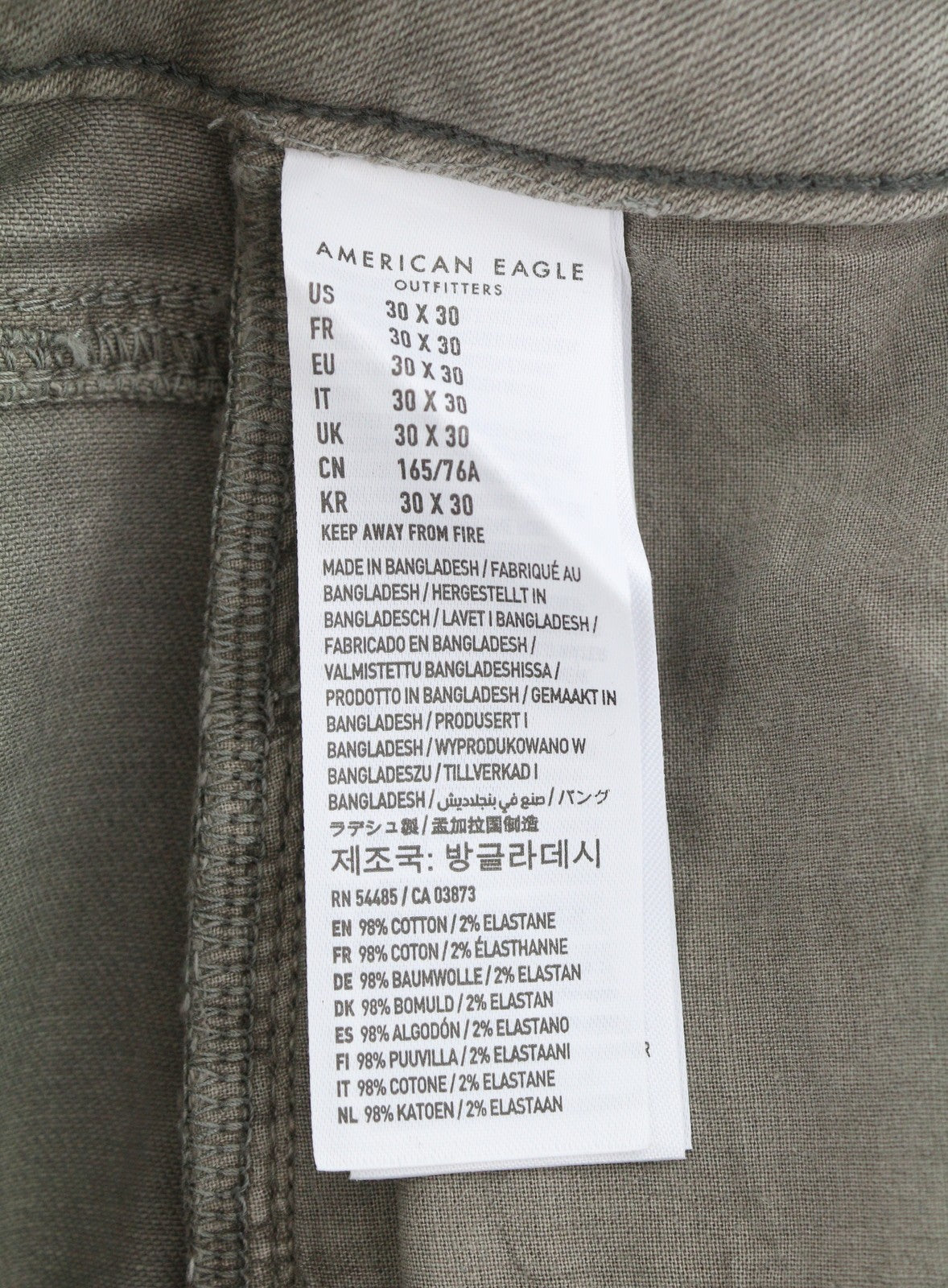 AMERICAN EAGLE OUTFITTERS Skinny Airflex+ Men Jeans W30/L30 Grey Fade Whisker