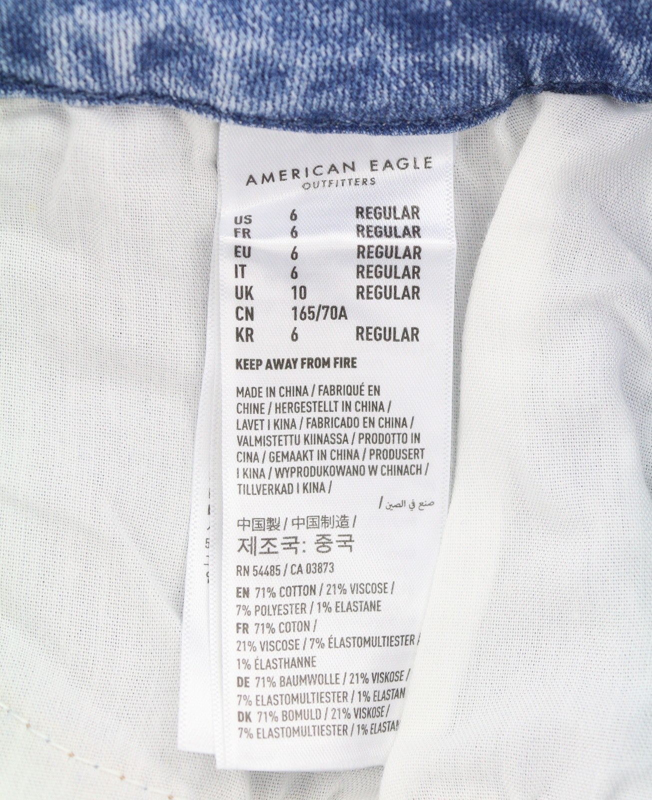 AMERICAN EAGLE OUTFITTERS Curvy Jegging Dream Women Jeans W28 Blue Stretch