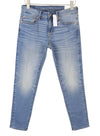 Jeans Airflex+ Skinny Fresh Bright
