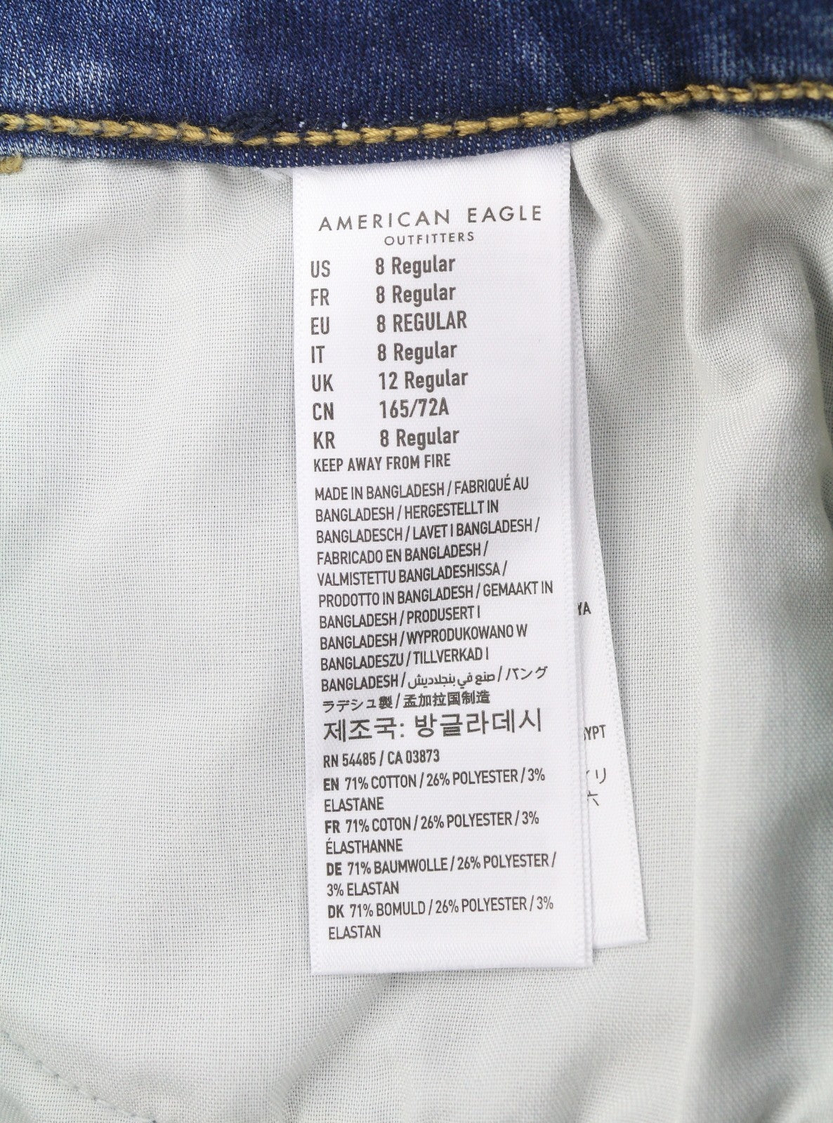 AMERICAN EAGLE OUTFITTERS Curvy Hi-Rise Women Jeans W29 Fresh Bright Jegging
