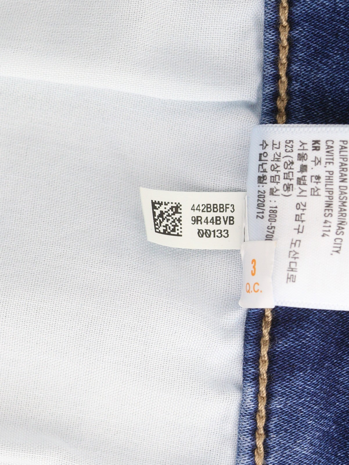 AMERICAN EAGLE OUTFITTERS Super Hi-Rise Women Jeans W31 Blue Vibe Soft Jegging