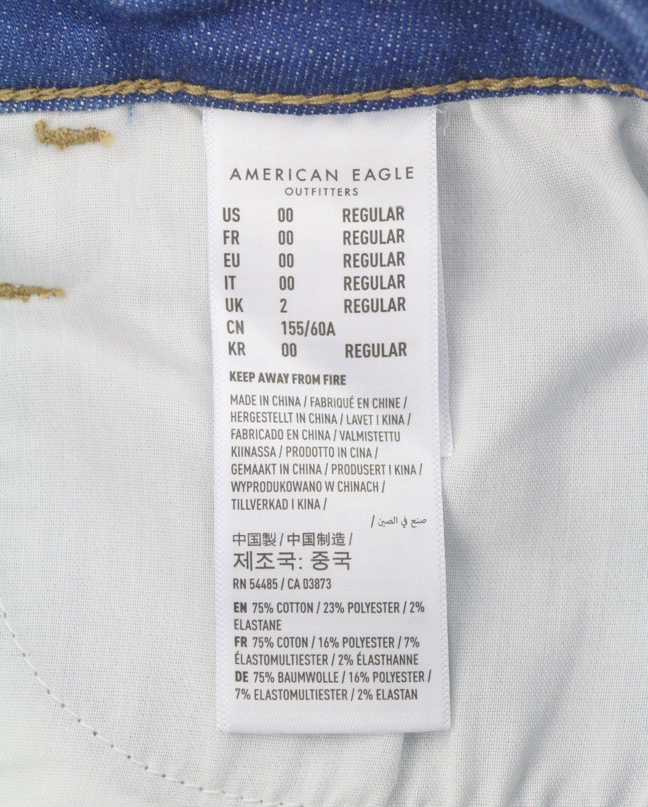 AMERICAN EAGLE OUTFITTERS Super Hi-Rise Women Jeans W24 Sky Blue Ripped Jegging
