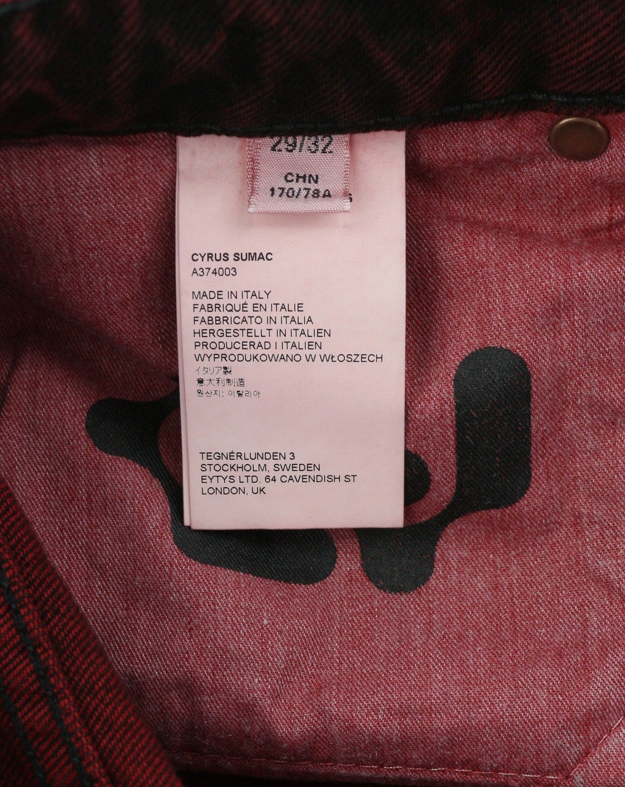 EYTYS Cyrus Sumac Relaxed Bootcut Women Jeans W29/L32 Burgundy Unisex RRP370