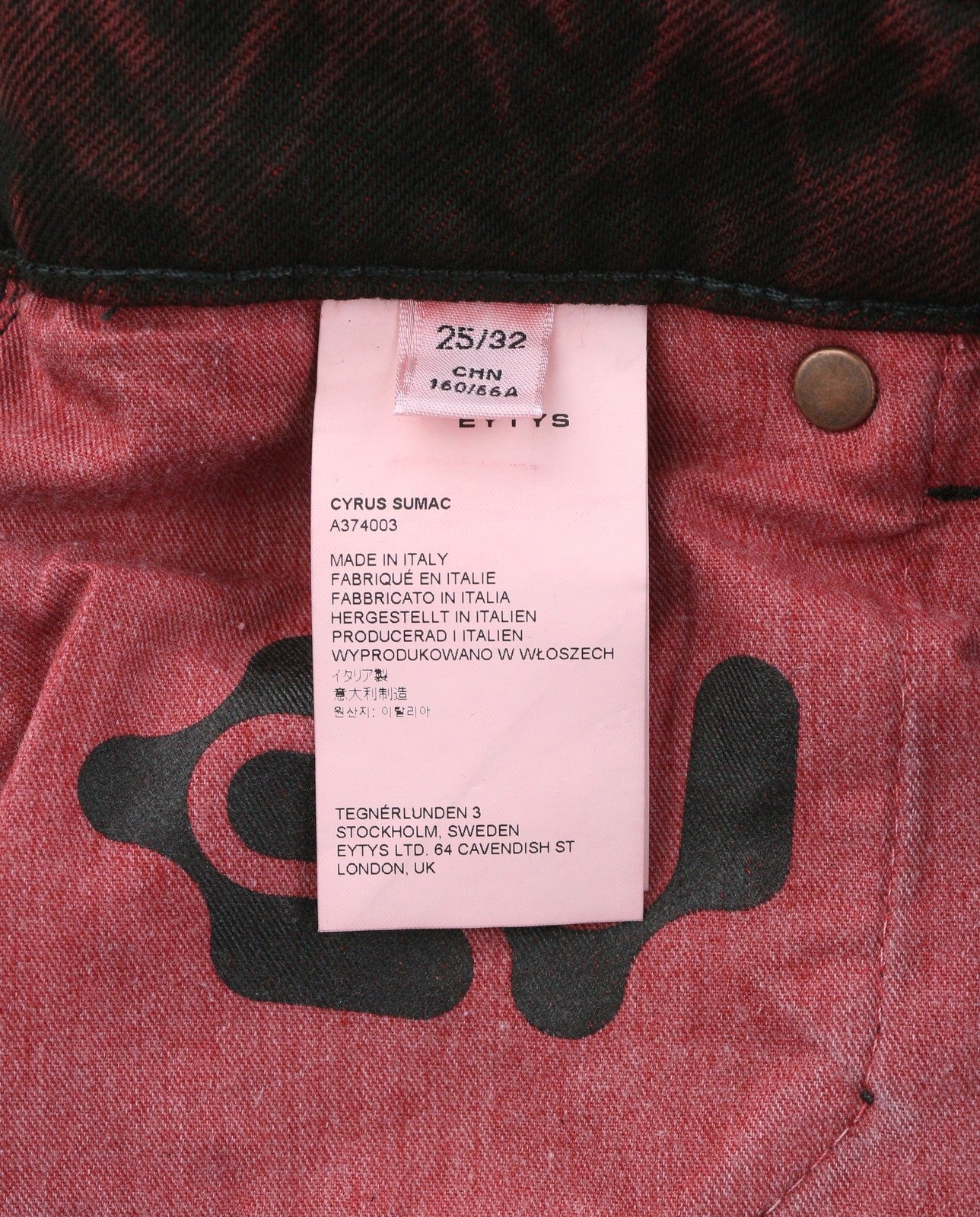 EYTYS Cyrus Sumac Loose Bootcut Women Jeans W25/L32 Burgundy Faded RRP370