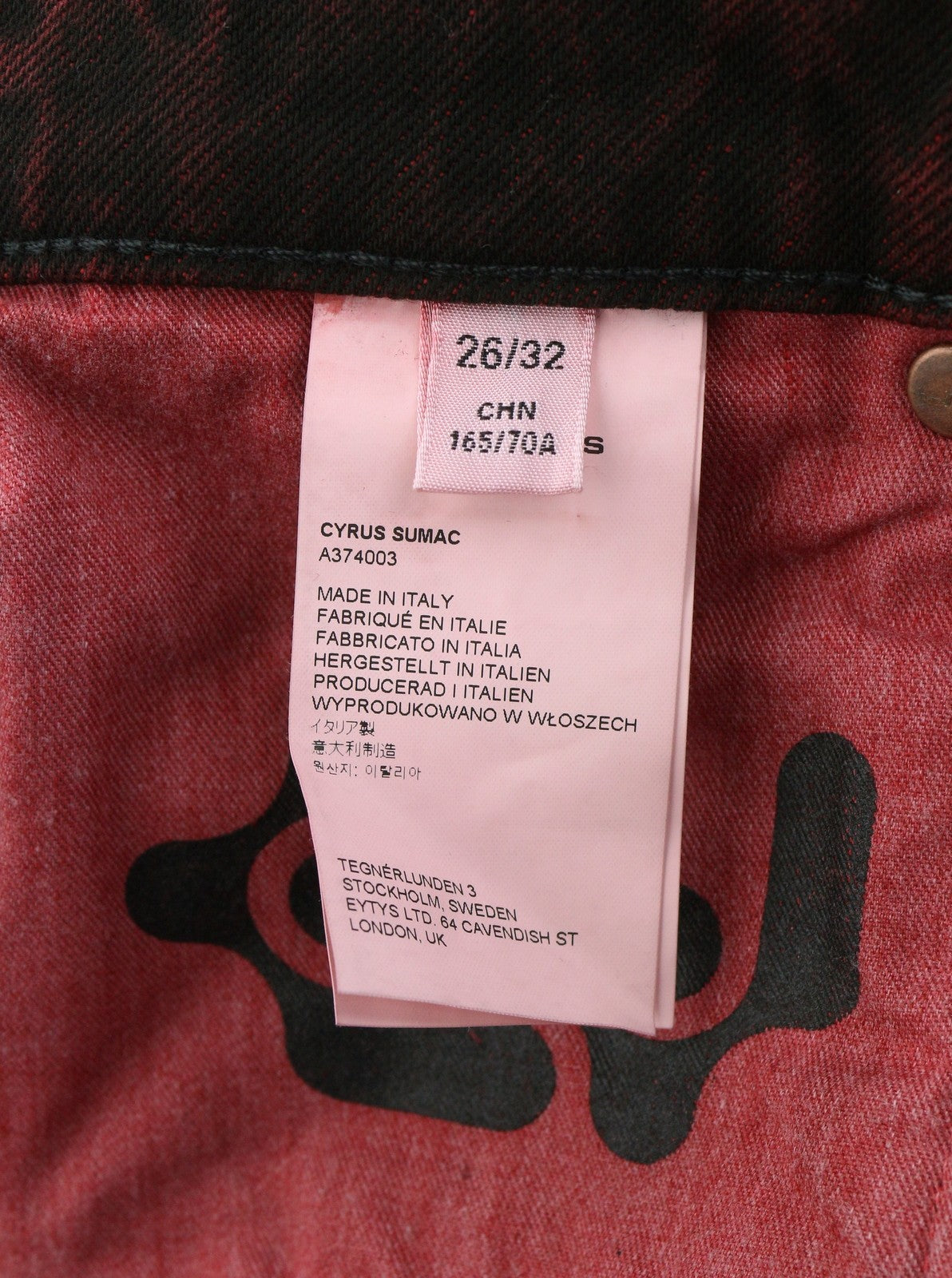 EYTYS Cyrus Sumac Easy Bootcut Women Jeans W26/L32 Burgundy Washed RRP370