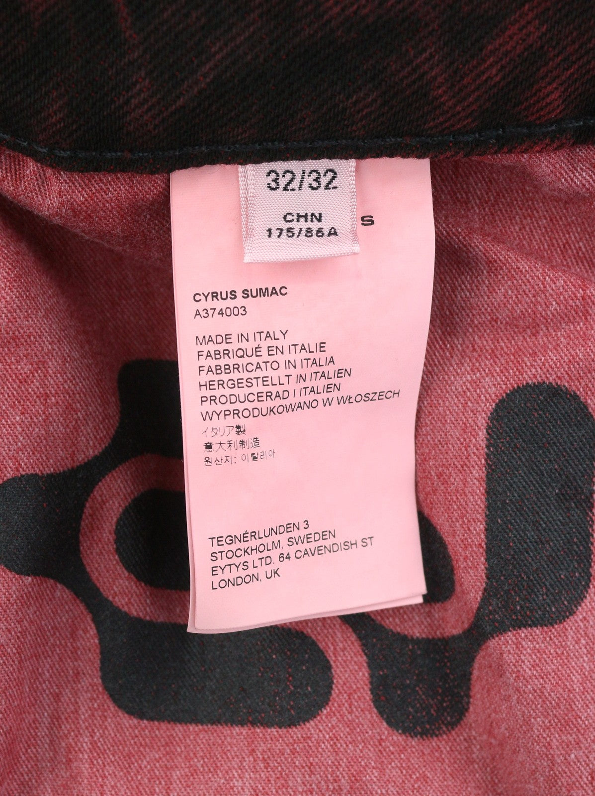 EYTYS Cyrus Sumac Relaxed Flare Men Jeans W32/L32 Burgundy Unisex RRP370